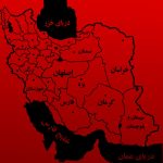 تعطیلی ادارات در ۲۵ مرداد 1404/ استان هایی که شنبه تعطیل شدند!