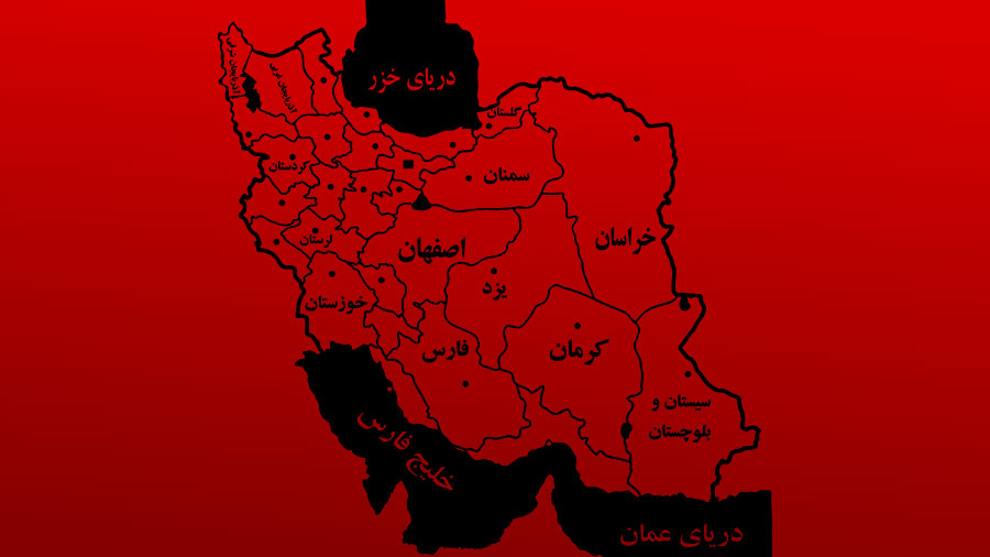 آخرین اخبار تعطیلی ادارات در شنبه ۲۵ مردادماه