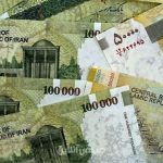 واحد پول ایران به تومان و قِران تغییر می‌کند